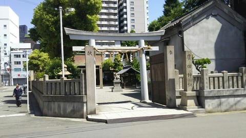 2広田神社 1
