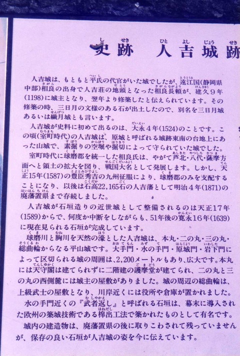 4-9