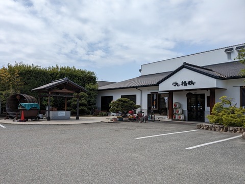 PXL_20240416_035315343