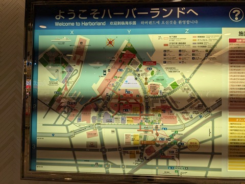 PXL_20241112_042444673.MP