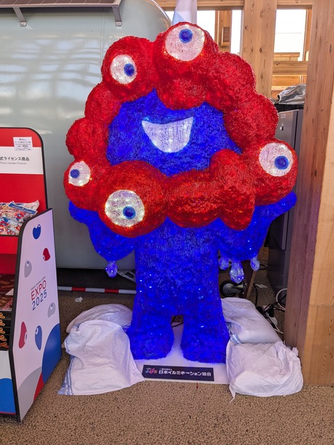 PXL_20250728_034043074