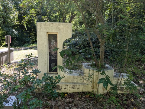 PXL_20250916_013543574