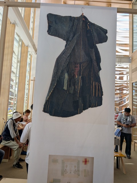 PXL_20250909_051050100