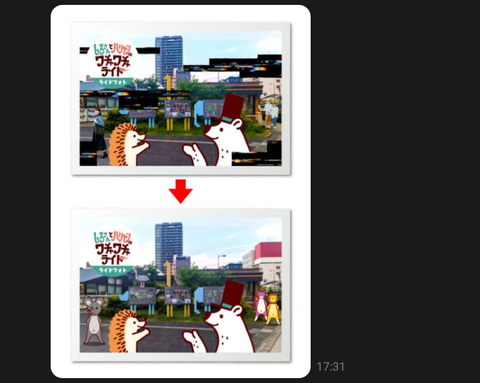 tmp_1742982574994