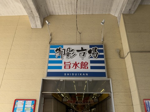 PXL_20241010_004645072