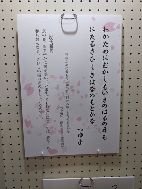 image000001-1