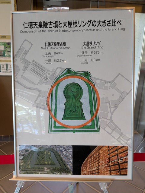 PXL_20251209_011527694