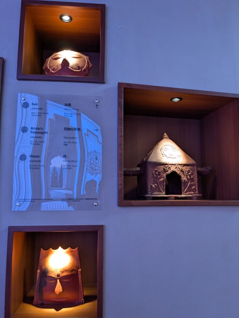 PXL_20251013_021530180