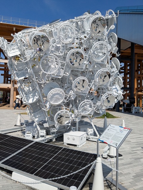 PXL_20250909_005136236