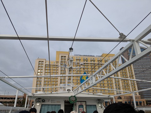 PXL_20251224_003928528.MP