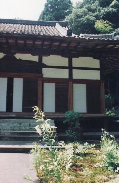 img20240826_16531864