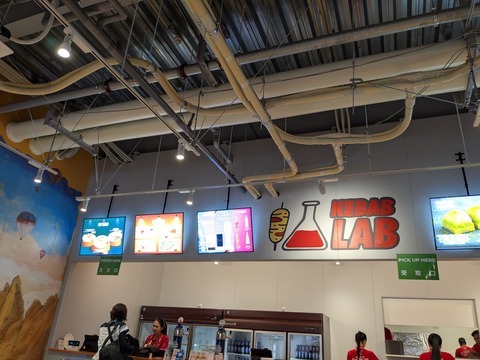 PXL_20251013_014451987