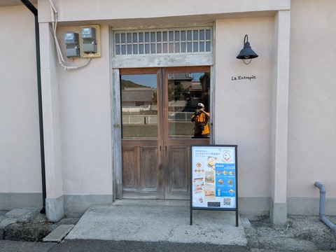 PXL_20250818_053105605