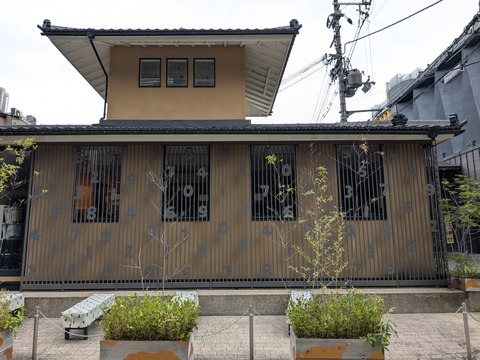 PXL_20241015_022252366