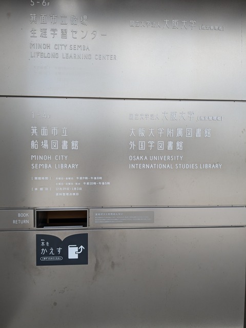 PXL_20240917_032110338.MP