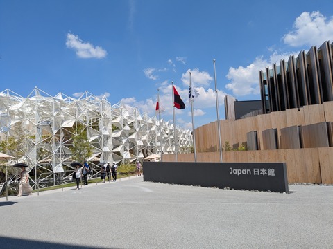 PXL_20250729_042116685