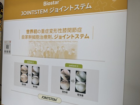 PXL_20251013_041029347