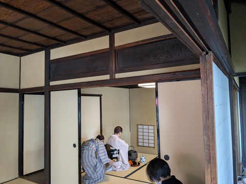 PXL_20260320_013231511