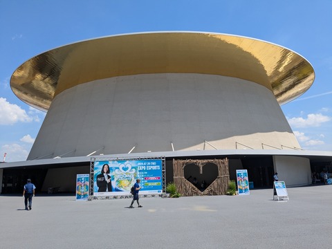 PXL_20250729_042336624