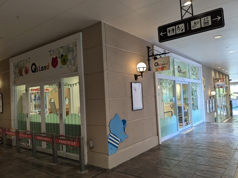 PXL_20240917_045650314