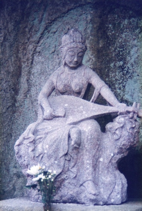 img20230924_14433401