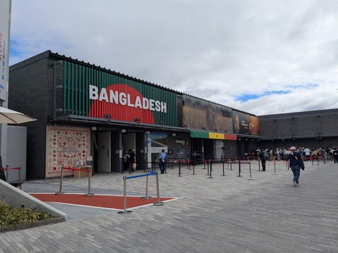 PXL_20251013_002258056