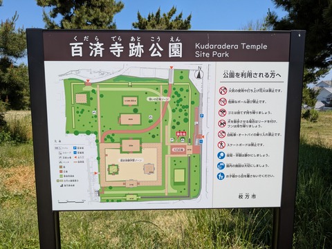 PXL_20260519_014822288