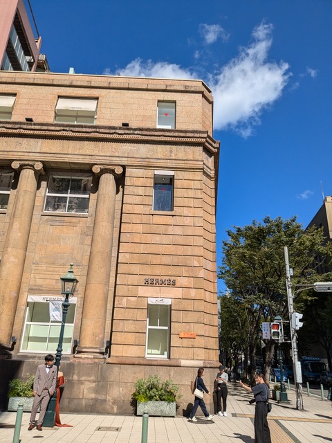 PXL_20241010_015436263