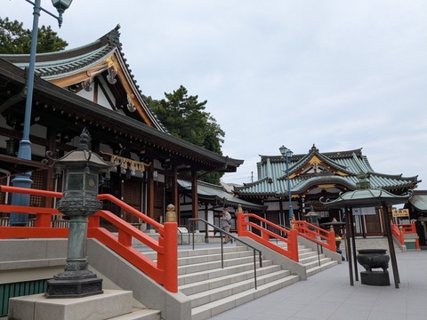 PXL_20250923_033744391.MP