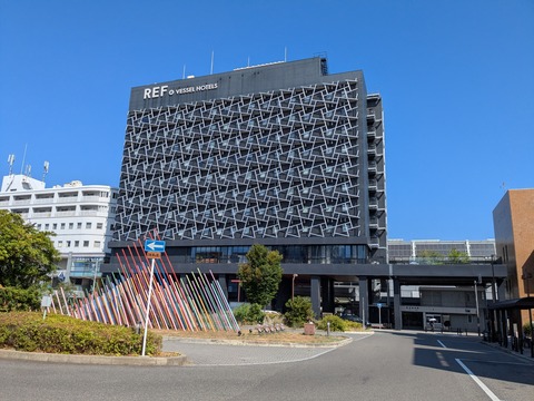 PXL_20250819_002127221.MP