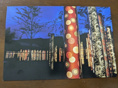 PXL_20240621_055116856