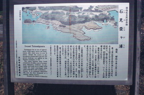 img20231112_14280736