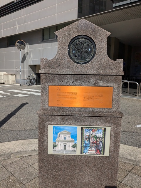 PXL_20241010_003521677