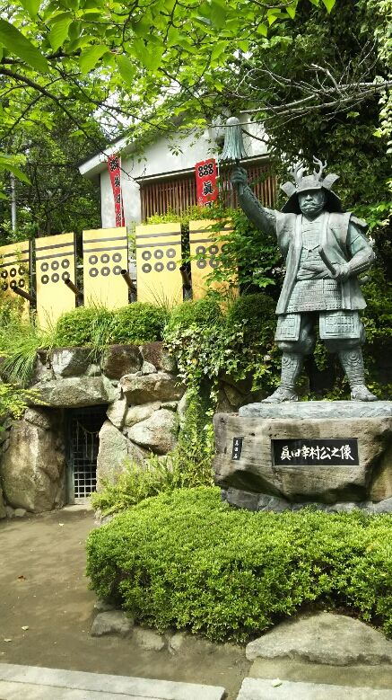 幸村像と抜け穴