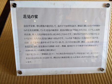 image000001-3
