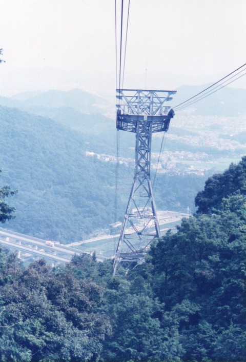 img20230903_14193246