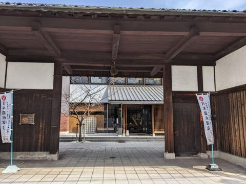 image000001
