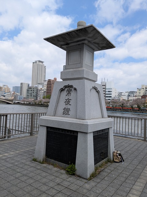 PXL_20250416_014138897