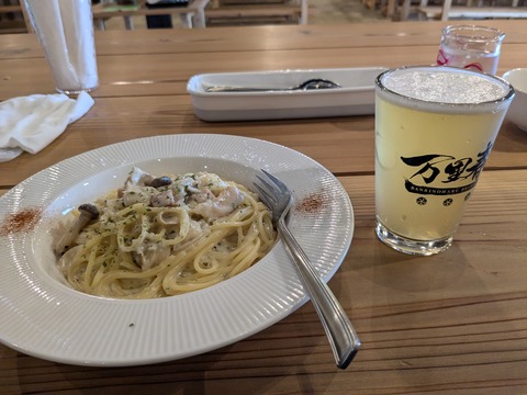 PXL_20241012_024910712