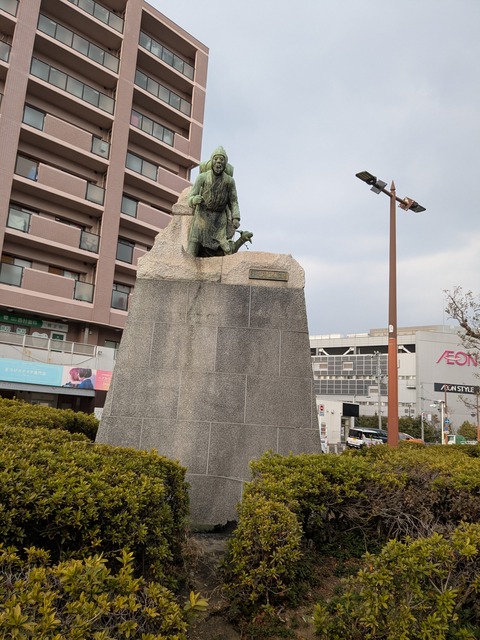 PXL_20250131_054448106