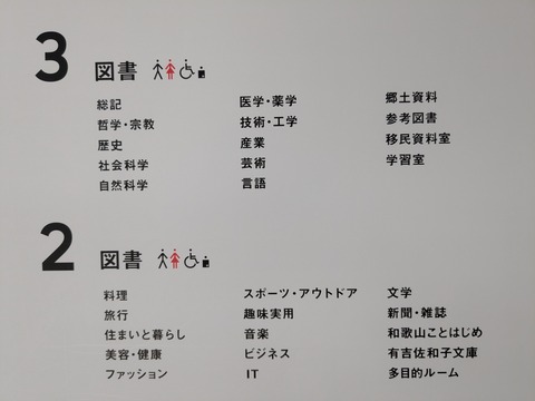 PXL_20250819_015643594