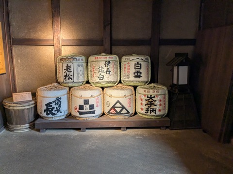 PXL_20250923_011154789