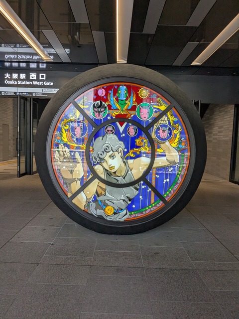 PXL_20250701_043837835