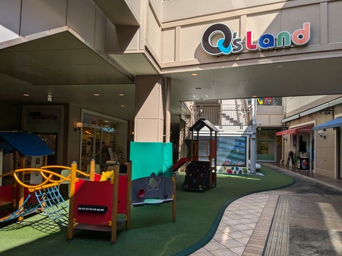 PXL_20240917_045538891