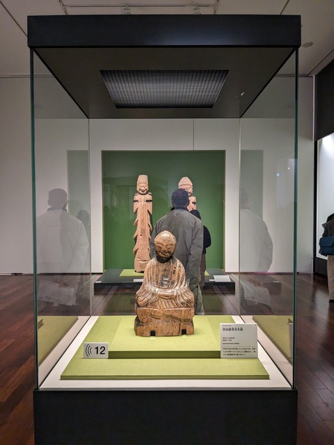 PXL_20240205_013351795.MP