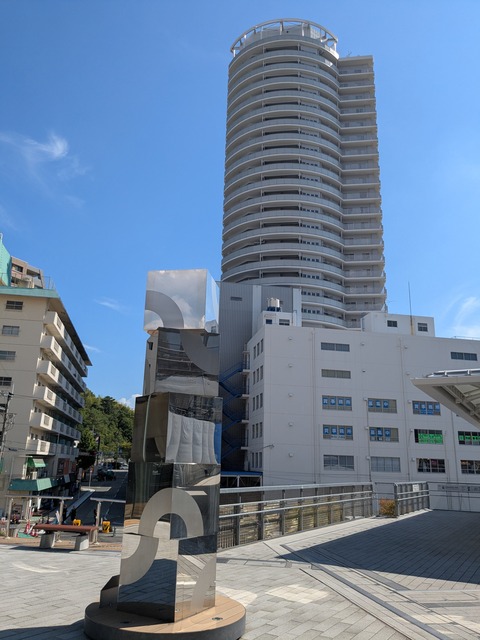 PXL_20250916_051213702