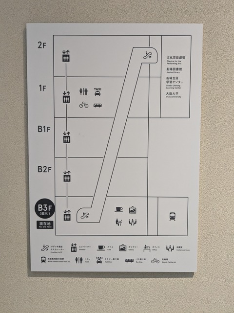 PXL_20240917_030943174