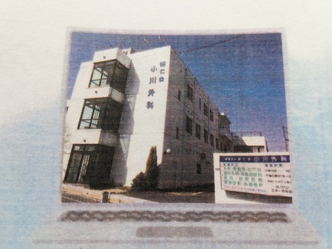 PXL_20231008_033012743.MP