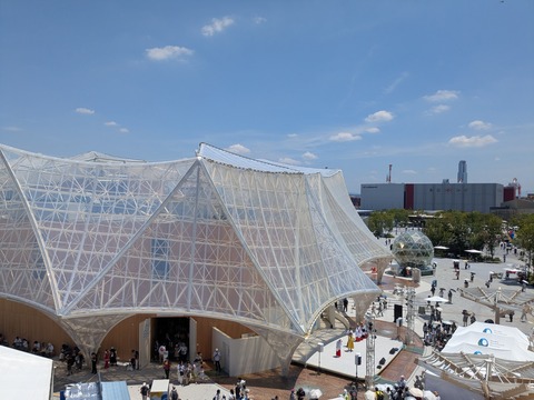 PXL_20250729_030345422