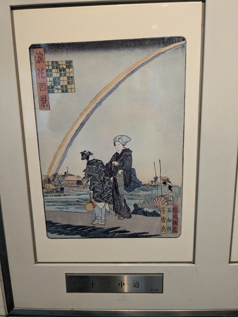 PXL_20250627_031411545